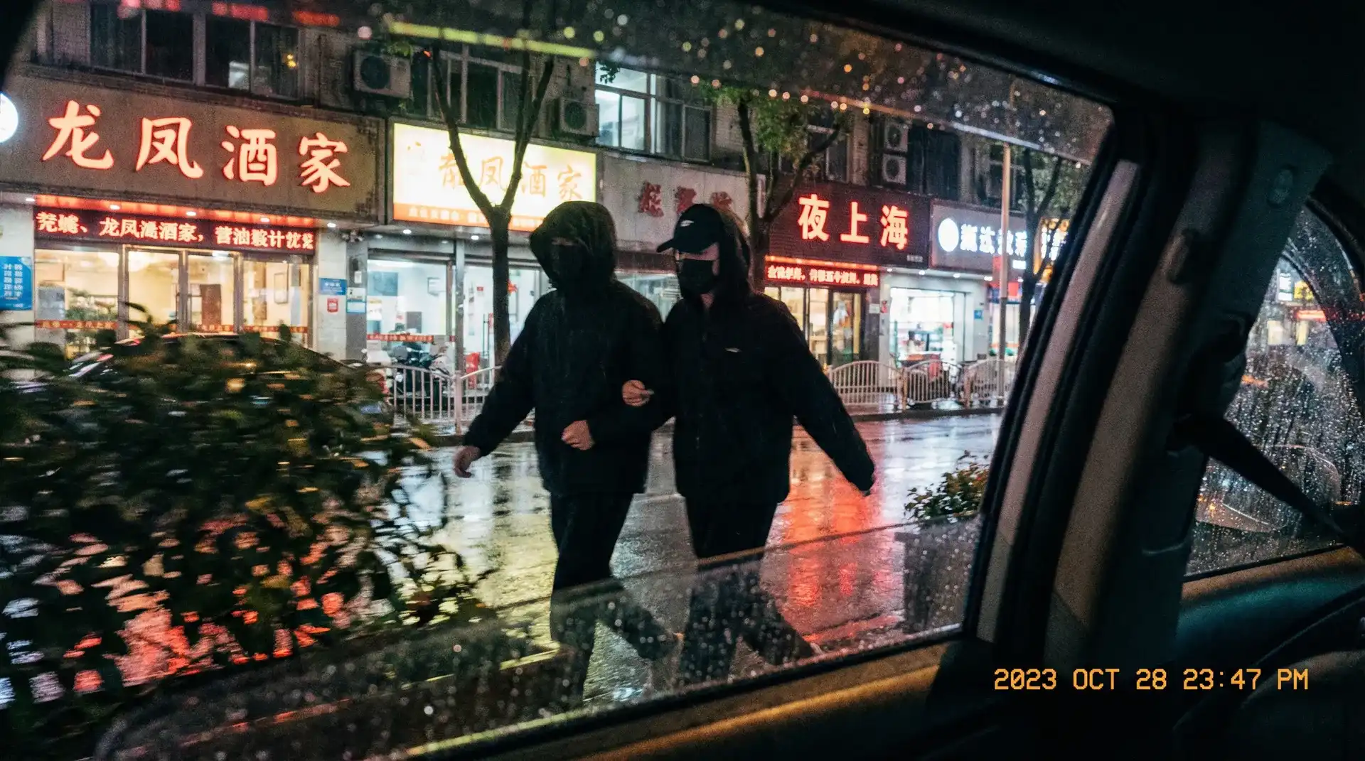美嘉体育皇冠app - 顶流明星深夜密会现场抓拍照片